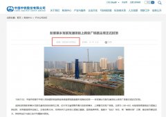 �ӱ������ص���Ŀ��δ���Ƚ������ƣ�����կ�绥����ͨ�����õ���