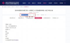 ������������������Ŀ������  �������̡����ϳ���Ʊ��������