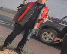 �ӱ���ǿ�����򣺽�ȼ�������뻧���Ѳ顱 ִ���߶����������